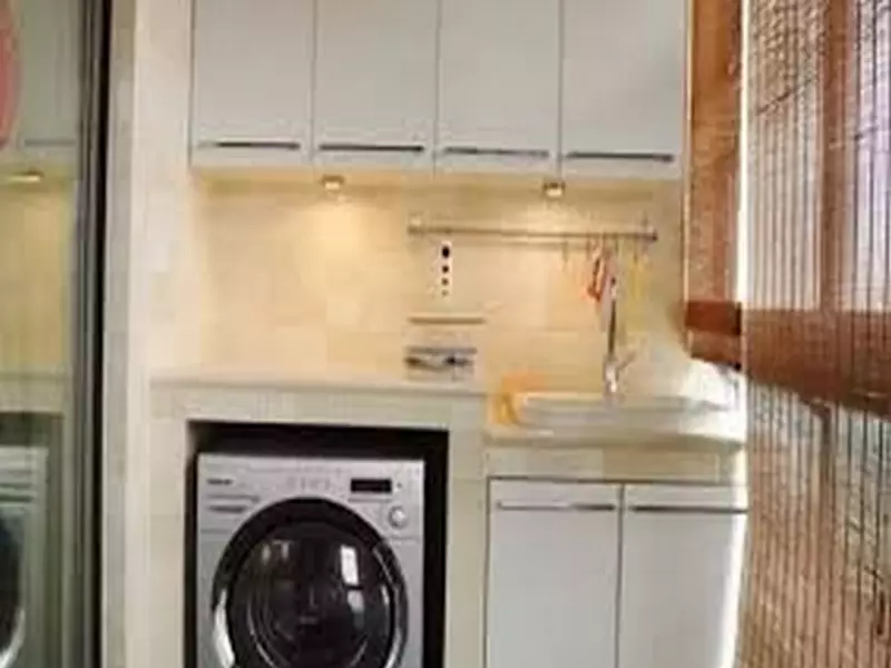 Sửa máy giặt Tân Định An
